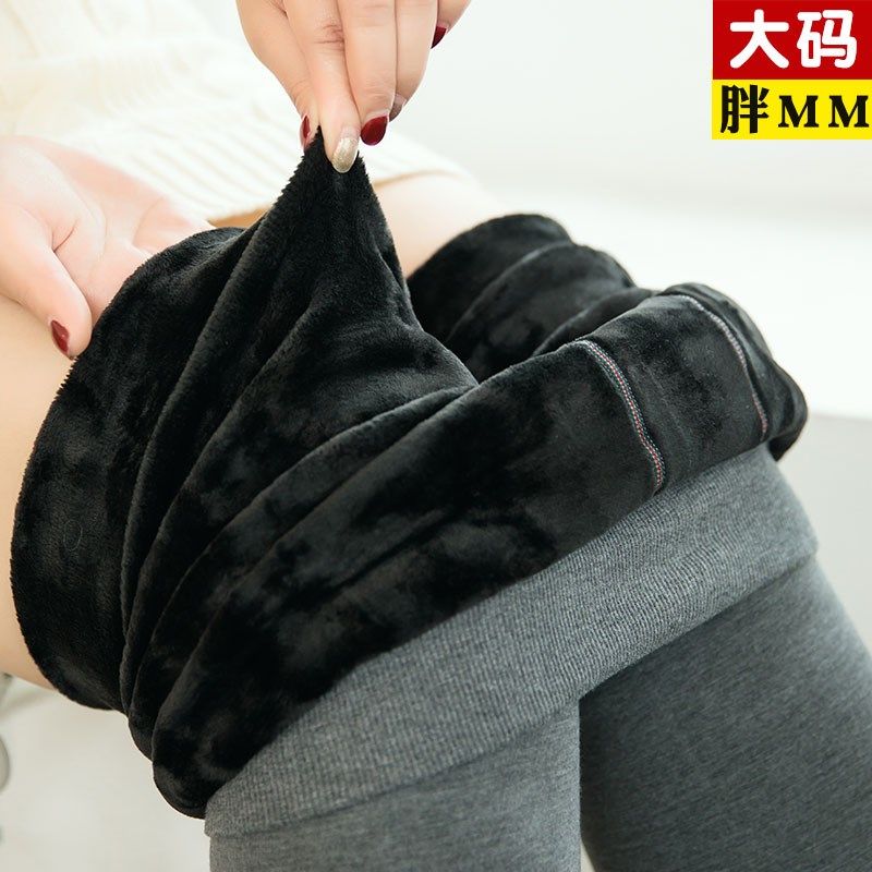 胖mm加肥加大秋冬加绒加厚大码打底裤女200斤棉裤保暖袜踩脚灰色