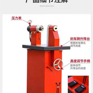 电动液压刹车片铆钉机  刹车片冲铆机 蹄片铆钉机 汽保汽修工具