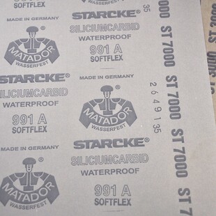 钢笔笔尖手工打磨砂纸 3000目 5000目 7000目砂纸各两张 尺寸5.5c