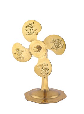 风扇纯铜风车招财客厅居家摆件用品设圆座乾坤风车摆设手动可转动