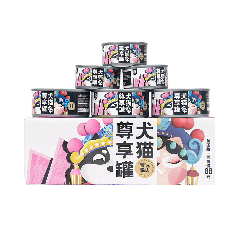 卓享猫狗通用罐头零食罐增肥营养犬猫尊享罐头主食罐鸡肉12罐组合