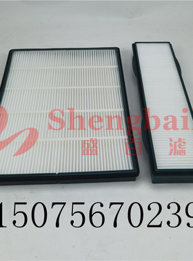 挖掘机 滤清器ST86826 6664160 11703980空调滤芯 保养配件