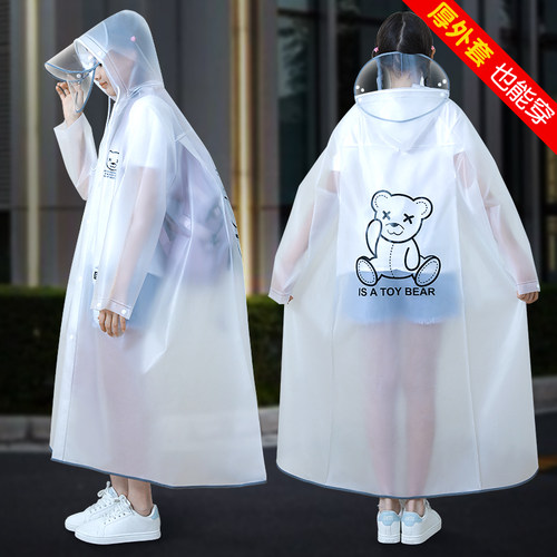 儿童雨衣小学生男童女童初中生上学专用长款全身防暴雨中大童雨披