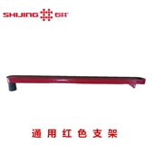 石井推拉手动瓷砖切割机全套推刀配件齐全切刀多功能手推刀