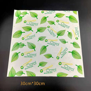 定制托盘垫纸 面包盘吸油纸 汉堡纸 卷饼纸饭团纸 绿叶食品包装纸