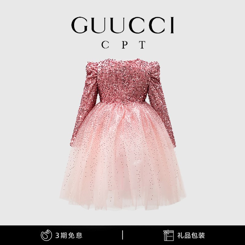 女童亮片公主裙秋冬新款高端女宝宝生日礼服裙儿童加绒网纱连衣裙