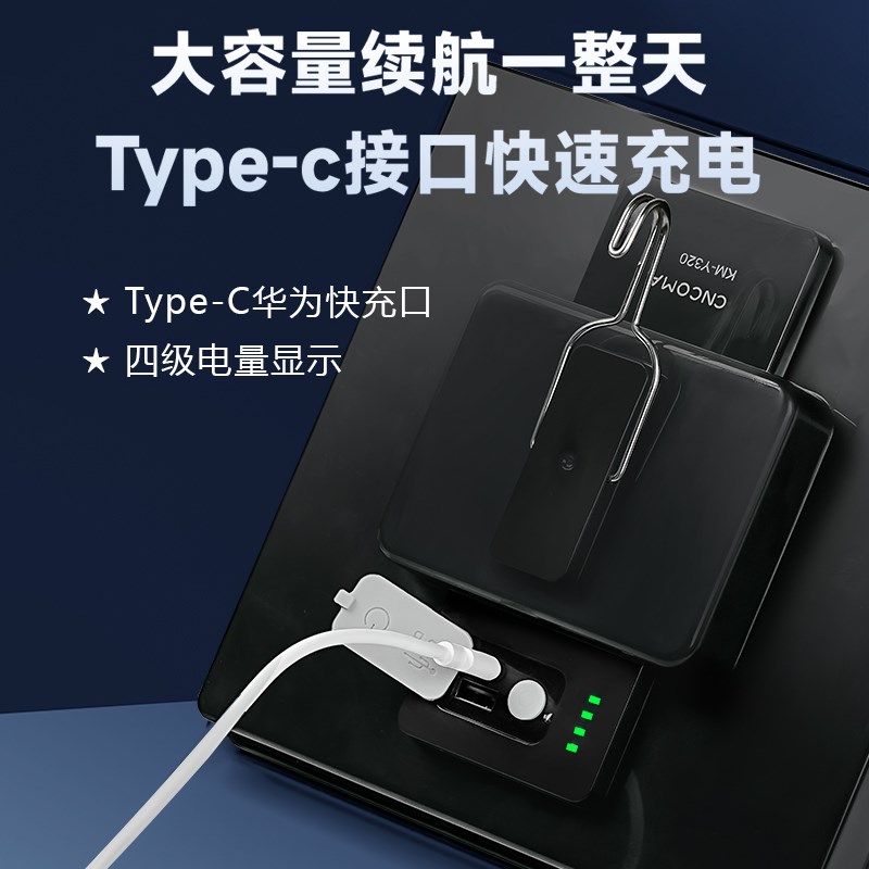 充电LED摆摊夜市灯地摊户外停电照明露营应急超亮移动帐篷免布线