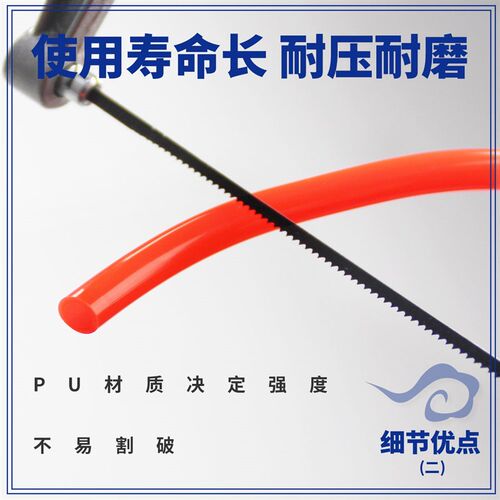pu气管8mm软管10mm空压机气动气泵压缩气管高压管软管透明气管12m
