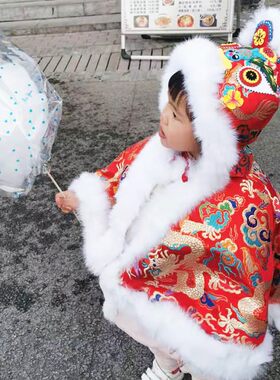 [壹和织道]中国风宝宝虎头披肩婴儿冬季红斗篷小孩百天周岁唐装礼
