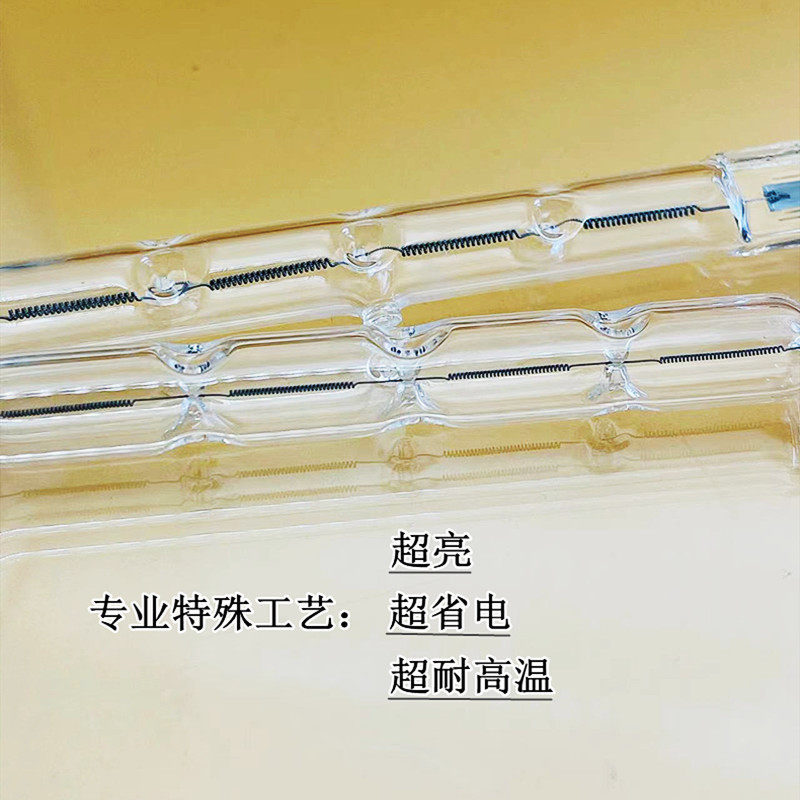 烤鸭炉碘钨灯管卤钨丝太阳灯烤箱300/500瓦老顶式照明耐高温灯具图片