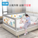 婴儿床围栏宝宝防摔防护栏床上边榻榻米挡儿童单边一面防掉床神器