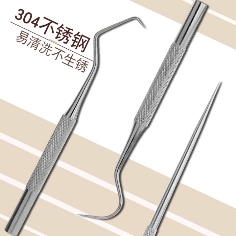 304不锈钢牙签随身便携塞扣牙缝剔牙神器金属家用抠掏牙工具套装