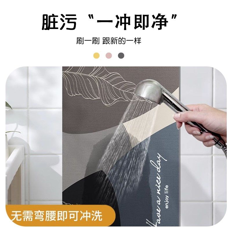 硅藻泥卫生间地垫入户门垫浴室洗澡间家用厕所防滑脚垫吸水垫子,居家布艺,厨房地垫,淘宝优惠券,粉丝福利购,淘宝优惠卷