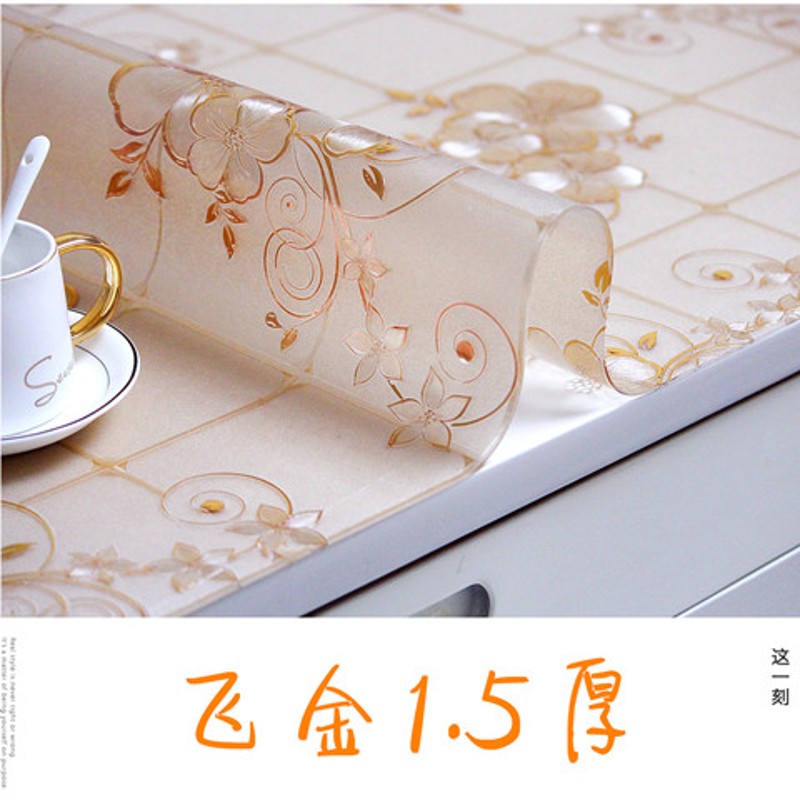 软质玻璃桌垫防水防油防烫免洗桌布隔热台布透明PVC餐桌垫茶几垫