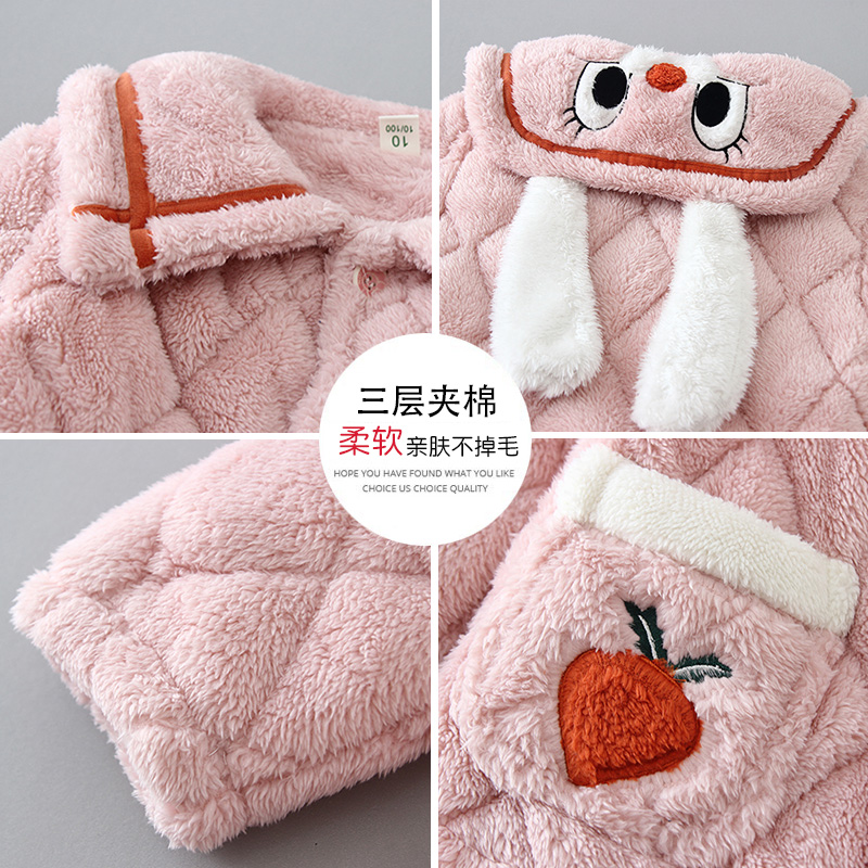 女童珊瑚绒睡衣冬季加厚款可爱超萌套装女孩女宝宝法兰绒家居服冬