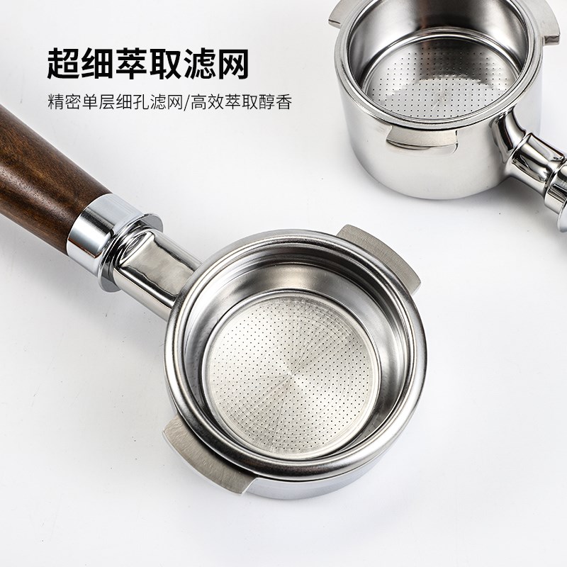 德龙/铂富/诺瓦/辣妈/惠家/百胜图51/54/58MM咖啡机无底手柄通用