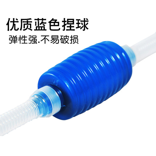 鱼缸换水器吸水器神器 养鱼森森洗砂器吸便器虹吸水族清洗抽水器