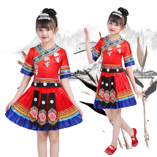 新款儿童演出服少数民族三月三舞蹈服彝族畲族苗族表演服装男女童