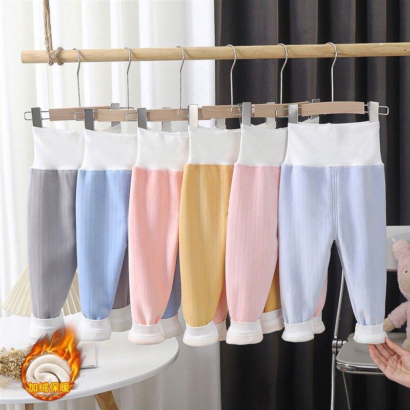 婴儿冬季保暖裤1男女宝裤子外穿内搭护腰裤2宝宝秋裤单件加绒3岁4,童装/婴儿装/亲子装,保暖裤,淘宝优惠券,粉丝福利购,淘宝优惠卷