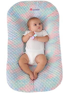 oogaa婴儿床中床睡觉防压可携式婴儿床新生儿宝宝安睡定型防惊跳