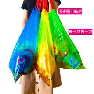 多家宜背心点断式垃圾袋46x63手提10卷拉圾塑料袋厨房家用黑色加