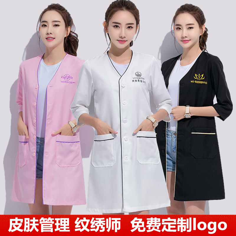 新款韩式半永久纹绣师女短袖美容院美容师皮肤管理工作服定制logo