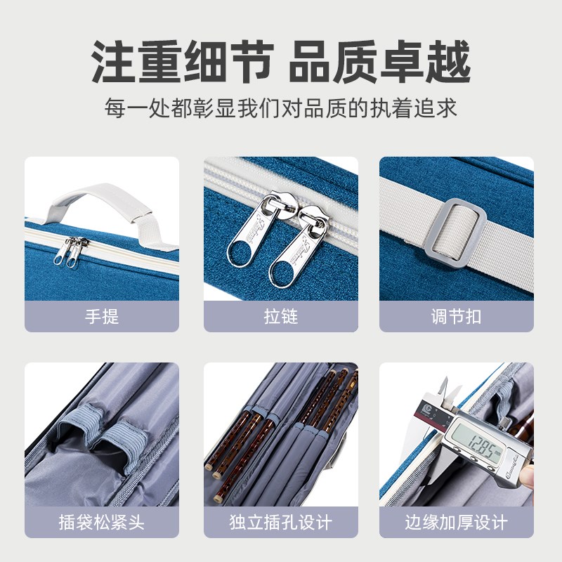 笛子收纳包竹笛包长笛乐器包双笛头长笛便携加厚笛箫包竹笛保护套图片