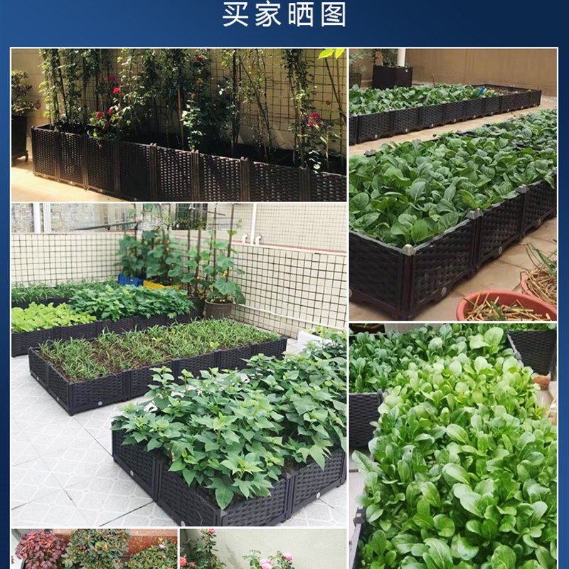 富贵桃100cm户外楼顶阳台种植箱种菜盆长方形大号花箱花槽花盆
