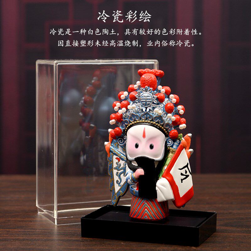 创意京剧脸谱戏剧娃娃泥人摆件家居装饰品中国风特色送外国人礼品,特色手工艺,泥人/泥塑/面塑,淘宝优惠券,粉丝福利购,淘宝优惠卷