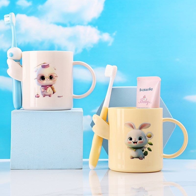 漱口杯家用可爱儿童学生刷牙杯牙缸牙具杯高颜值牙刷牙膏洗漱杯子,家庭/个人清洁工具,洗漱杯,淘宝优惠券,粉丝福利购,淘宝优惠卷