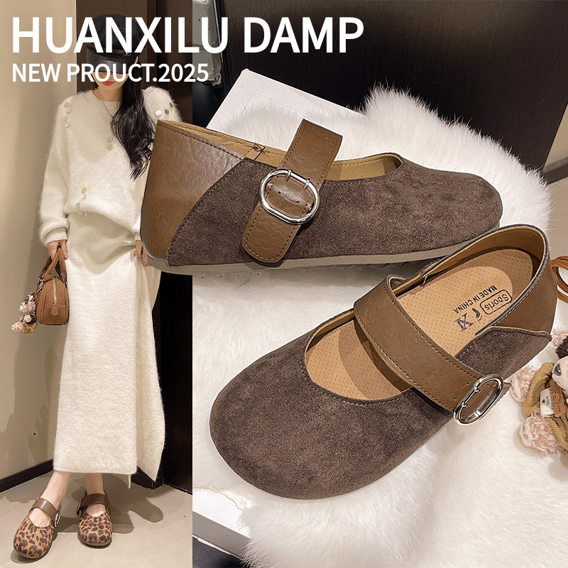 厚底内增高勃肯鞋女2025秋季新款百搭皮带扣休闲豹纹两穿复古单鞋