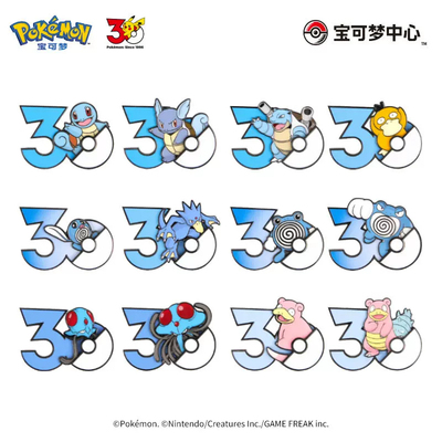 Pokémon30周年水属性冰箱贴杰尼龟周边礼物