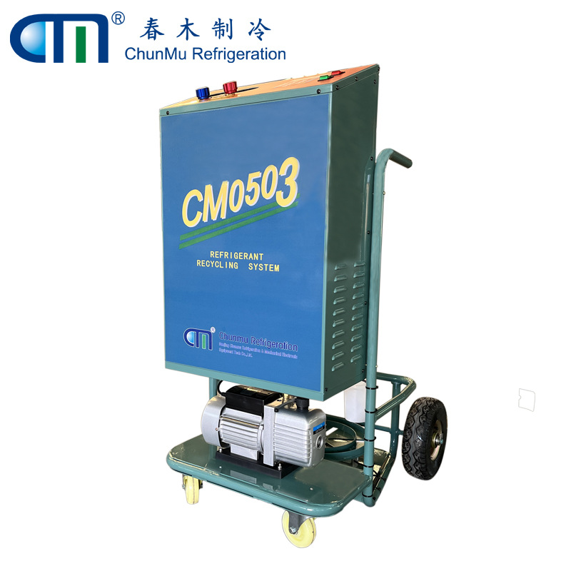 春木CM05冷媒回收装置全自动自动化生产线质量可靠节能环保