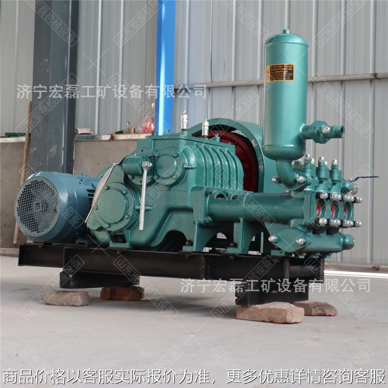 BW250变频注浆机卧式灰浆水泥往复式注浆机三缸活塞泥浆泵现货