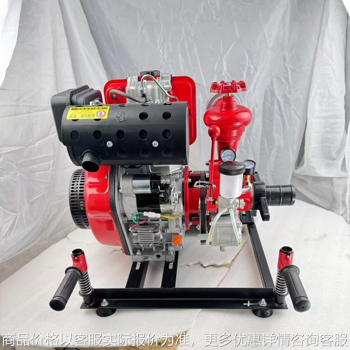 灭火泵消防泵高压尾气自吸手抬式水泵高扬程手电双启动机动消防泵
