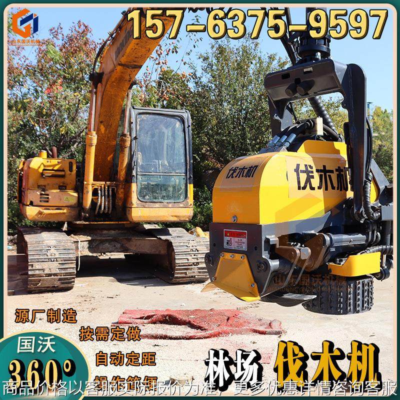 液压锯树抱木机 树木切割抱夹锯图片 林木伐树机,农机/农具/农膜,林业机械,淘宝优惠券,粉丝福利购,淘宝优惠卷