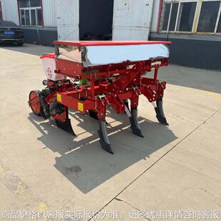 悬浮式玉米播种机三行种肥同播玉米大豆种植机苞米精播机