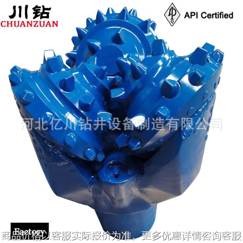 厂家供应API标准IADC417 311mm橡胶密封三牙轮钻头打水井硬岩牙轮