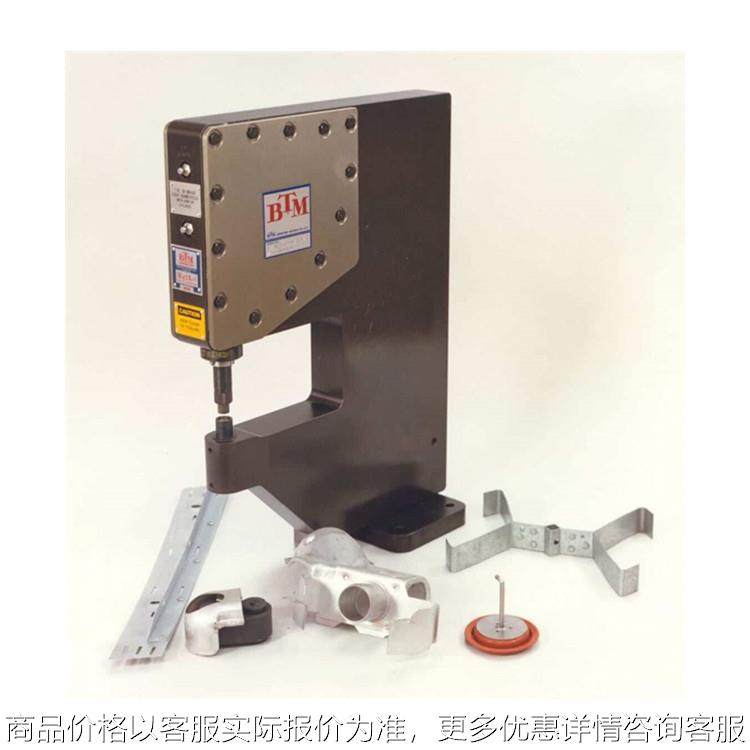 供应德国无损铆钉铆接设备ZMY-008-1T1A00,机械设备,其他机械设备,淘宝优惠券,粉丝福利购,淘宝优惠卷