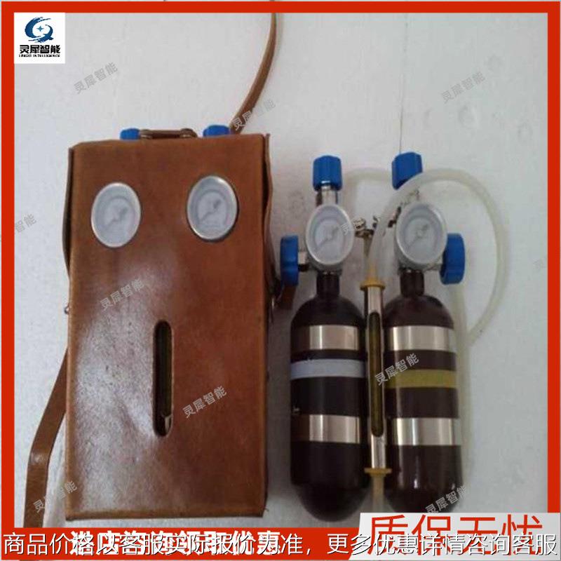 厂家现货速发甲烷传感器校验仪 XZJ-4便携式甲烷传感器校验仪