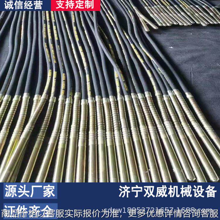 供应2米3米5米6米插入式混凝土振动棒 直径50 35风动振动棒厂家