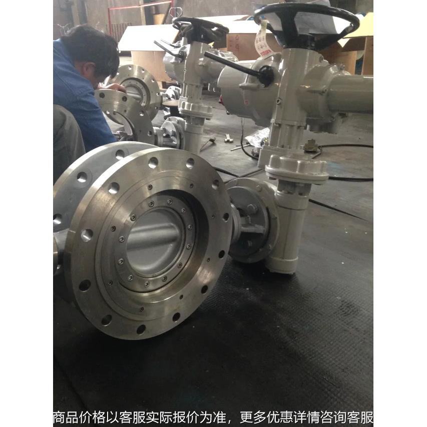 电动美标不锈钢硬密封法兰蝶阀 D943W-150LP DN40 50 80福兴良