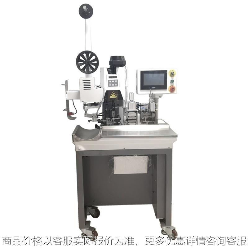 多芯线剥皮打端机护套线剥打机多股线带理线脱皮压端子机包线机