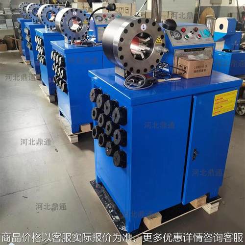 高压胶管扣压机液压油管接头锁管机防爆管钢管压管机全自动缩口机