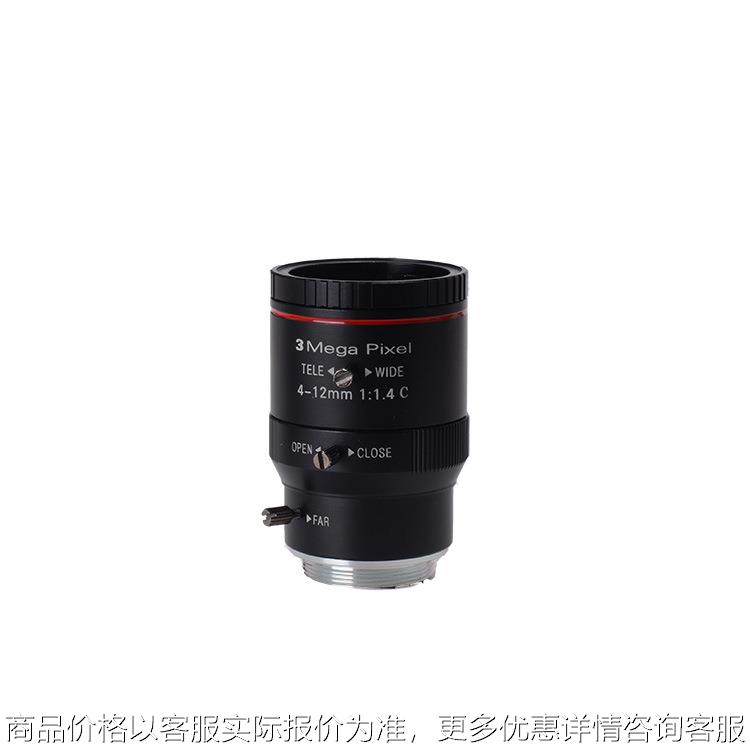 4-12mm手动变焦手动光圈镜头 300万高清畸变小 C口 镜头工业镜头