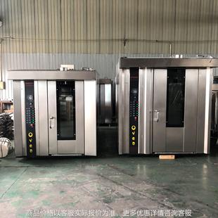 16盘推车式热风烤炉 Large baking equipment 烤肉烤馕炉烤鸭炉