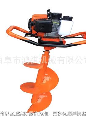 临颍县汽油式挖坑机 3.5马力新式挖坑机 D小型挖坑机