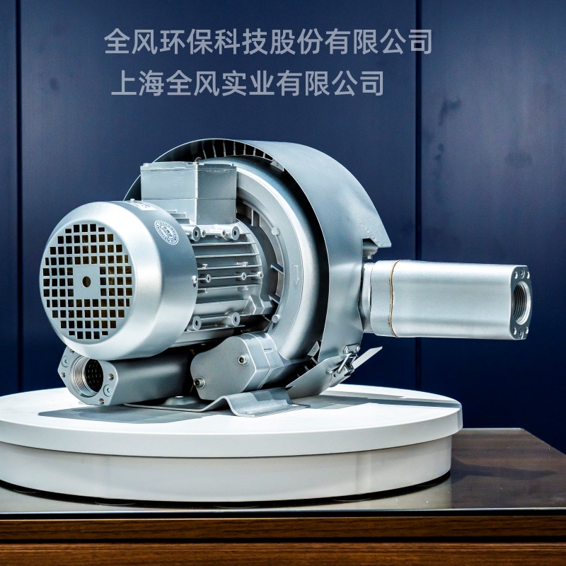 RB-42S-1双叶轮吸用高负压鼓风机 1.6KW吸纸箱高吸力旋涡气泵TWYX