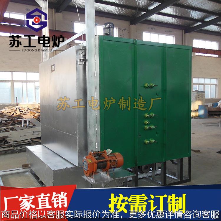 供应RT2高温台车炉 全纤维台车式正火淬火电阻炉可用于固溶热处理