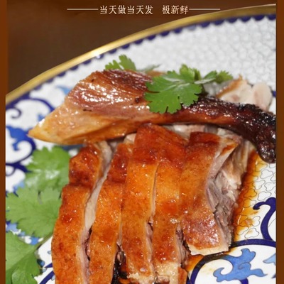 水西门徐家鸭子正宗南京老店带卤烤鸭现烤现发年货礼盒京东包邮